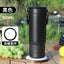 Portable One-Click Open Lid Coffee Cup