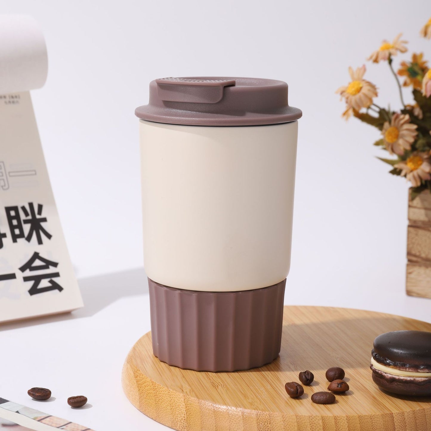 Coffee Cup Tumbler