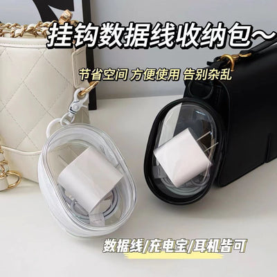 Portable Jewelry Bag