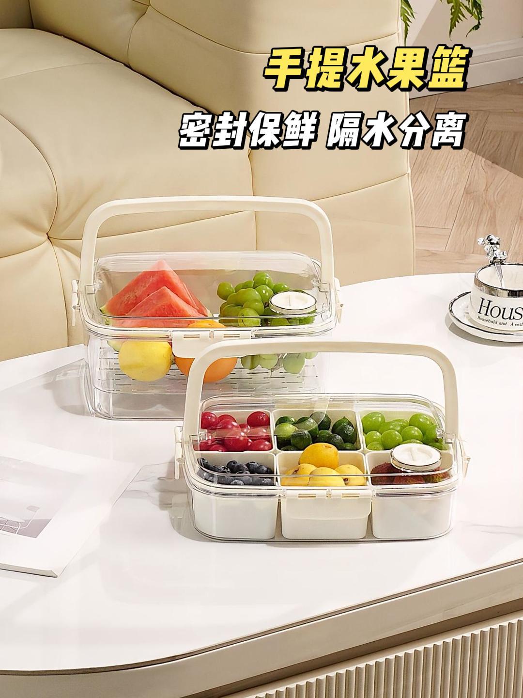 Portable Compartmentalized Snack Container