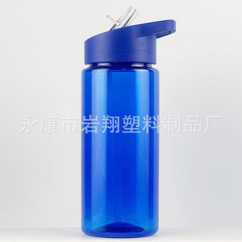 500Ml Plastic Water Bottle