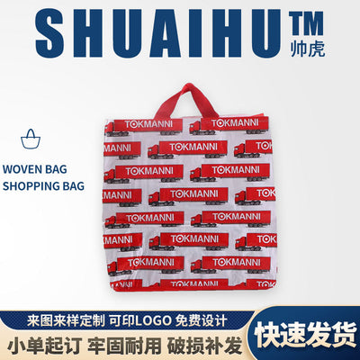 Custom Laminated Printed Woven Tote Bag