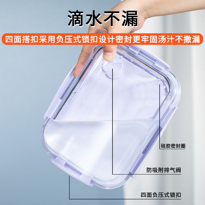 Microwave-Safe Glass Compartment Container