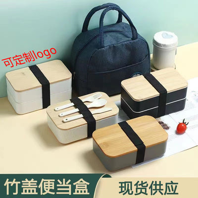 Japanese-Style Bamboo Lid Lunch Box