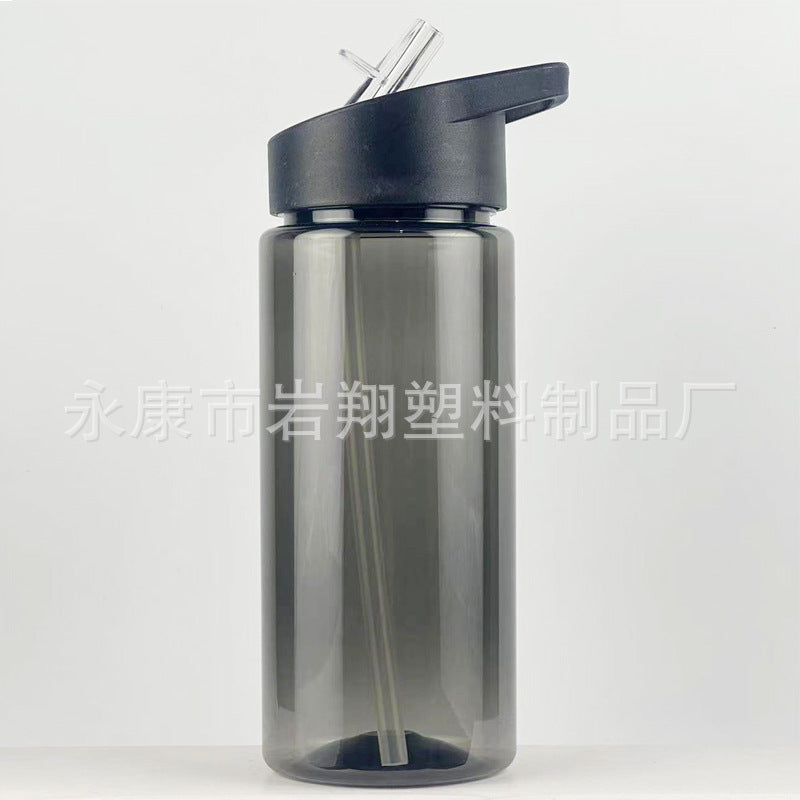 500Ml Plastic Water Bottle