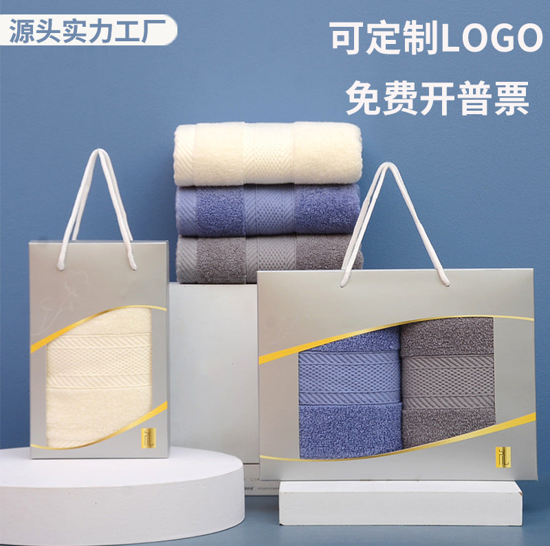 Face Towel 105G+ Plain Box