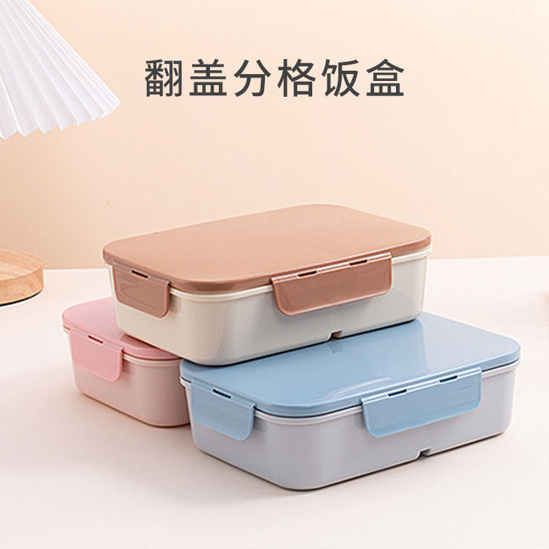 Minimalist Flip-Top Portable Lunch Box