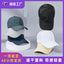 Golfer Nylon Quickdry Cap