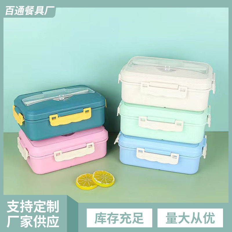 Wheat Straw Compartment Lunch Box With Utensils