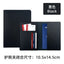 Multi-Compartment Pu Leather Passport Holder