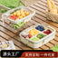 Portable Compartmentalized Snack Container