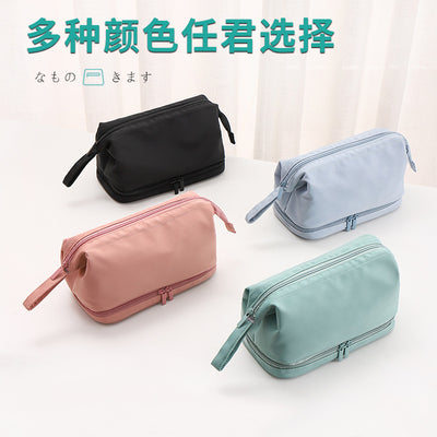 Nylon Toiletries Storage Bag