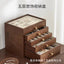 Solid Wood Jewelley Box