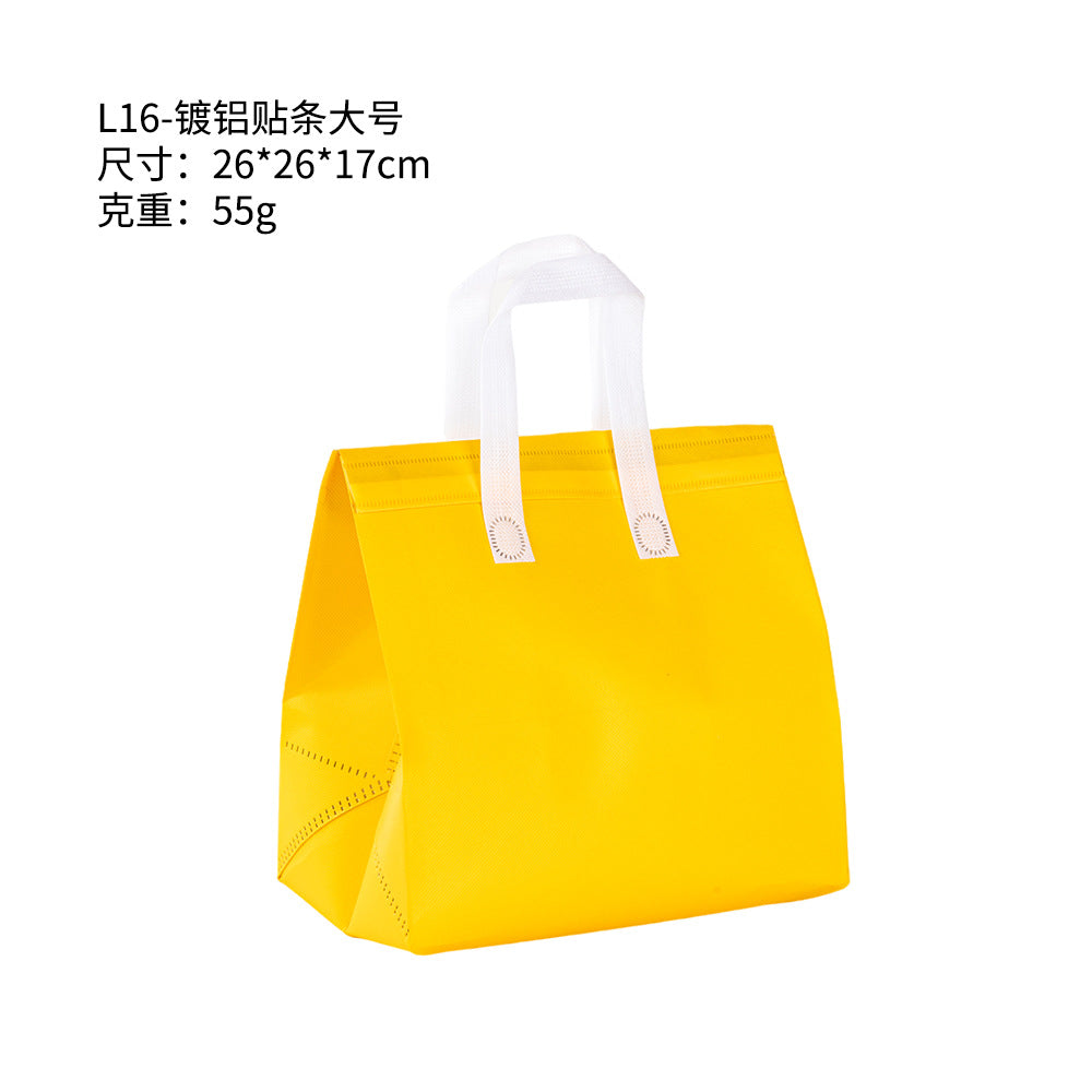 Custom Blank Non-Woven Fabric Tote Bags