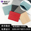 Multi-Pocket Pu Leather Passport Holder