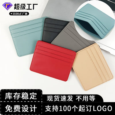 Large Capacity Card Holder