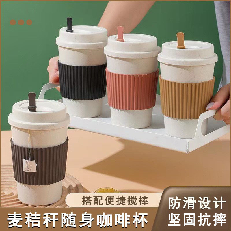 Wheat Straw Coffee Cup