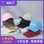 Golfer Nylon Quickdry Cap