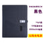 Multi-Compartment Notebook With Chargeble Port