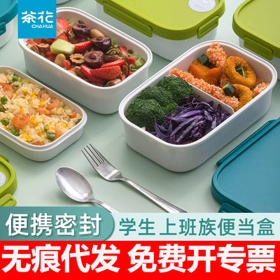 Two-Compartment Microwave-Safe Lunch Box