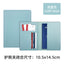 Multi-Compartment Pu Leather Passport Holder