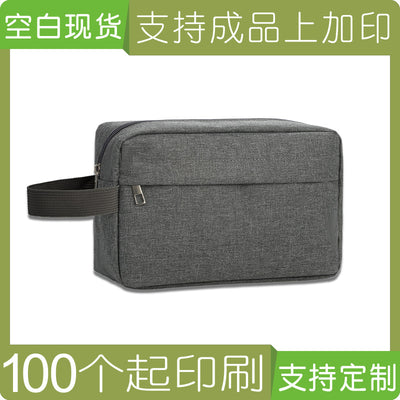 Polyester Nylon Clutch Bag