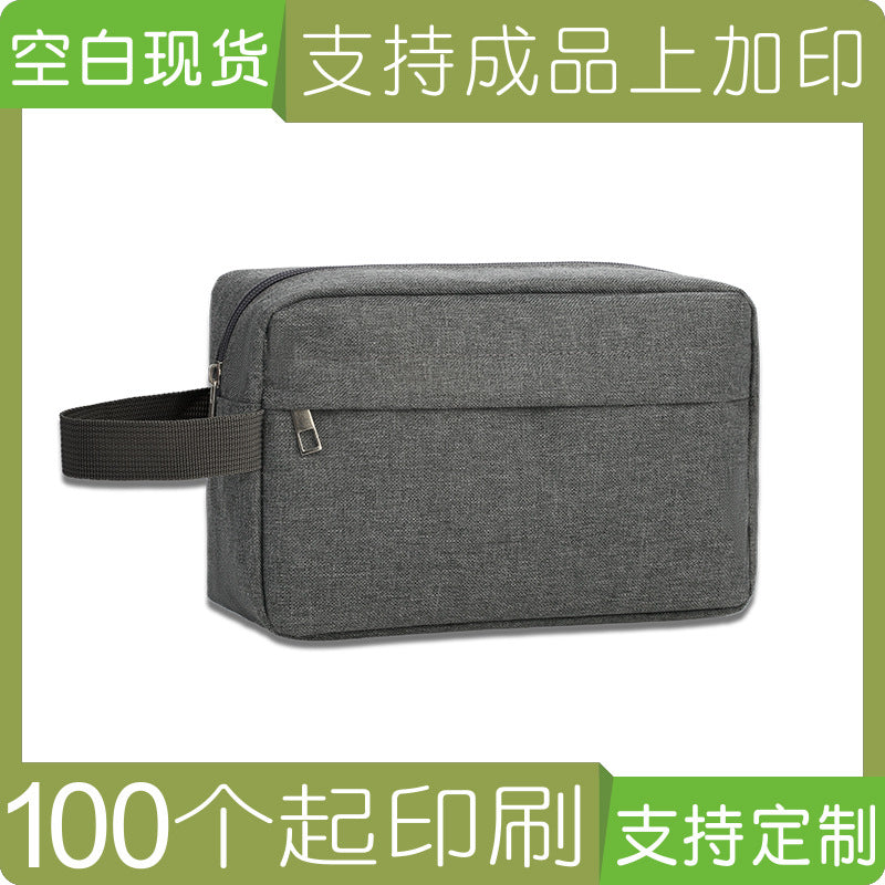 Oxford Cloth Black Zip Cosmetic Bag 2