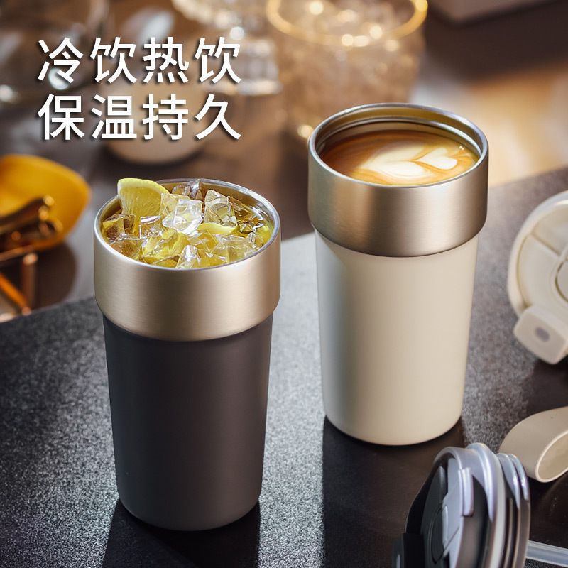 Tumbler With Strap