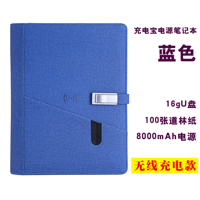 Multi-Functional Power Bank Notebook Set