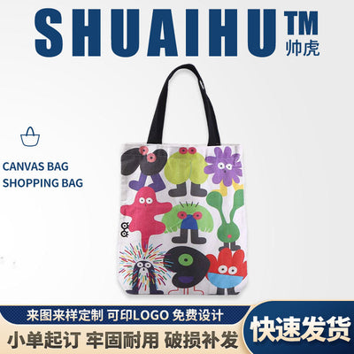 Custom Cute Cartoon Canvas Tote