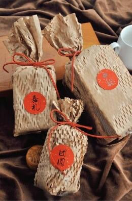 Portable Hard Wooden Gift Box