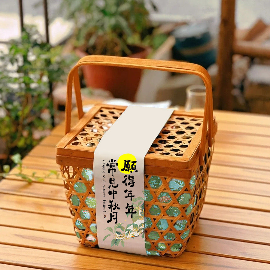 Bamboo Woven Basket Gift Box With Lid