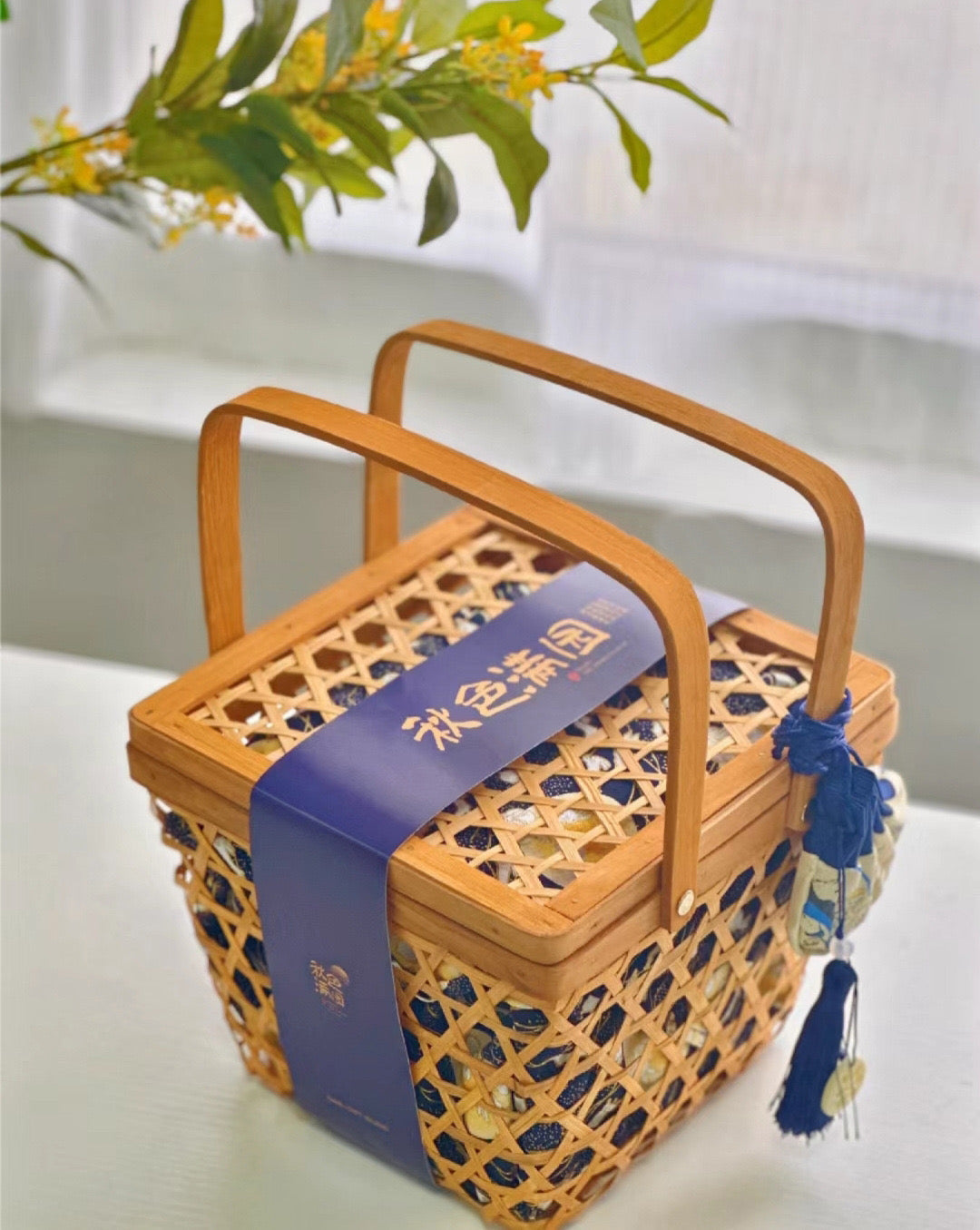 Bamboo Woven Basket Gift Box With Lid