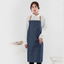 Thickened Long Apron