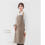 Thickened Long Apron