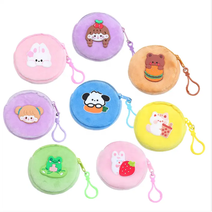 Coin Wallet Children's Zipper Bag Key Ring Portable Mini