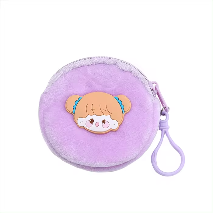 Coin Wallet Children's Zipper Bag Key Ring Portable Mini