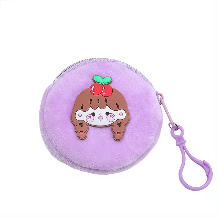 Coin Wallet Children's Zipper Bag Key Ring Portable Mini