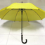 Auto Open Cheap Promotional Umbrellas